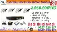 Bộ 4 Camera HD 2.0 (1280 x 1080)